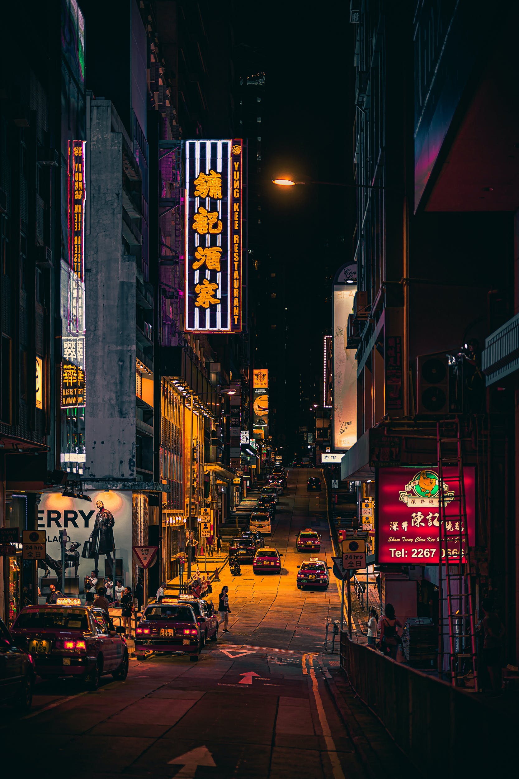 Street in kong Hong - Matchmaker